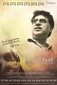 Watch Kaagaz Ki Kashti