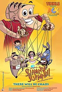 Watch Suppandi Suppandi! The Animated Series