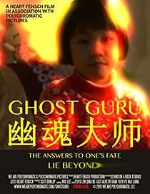 Watch Ghost Guru