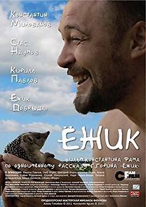 Watch Ezhik