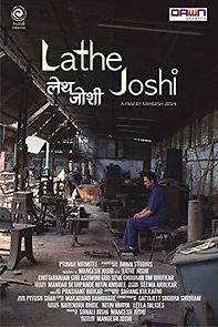 Watch Lathe Joshi