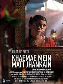 Watch Khaemae Mein Matt Jhankain