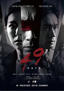 Watch 49 Days