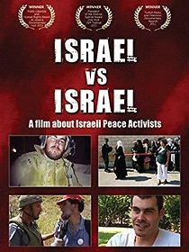 Watch Israel vs Israel