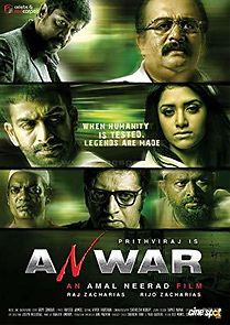 Watch Anwar