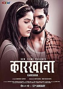 Watch Karkhana