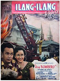 Watch Ang Bombero (Kaaway ng Apoy)