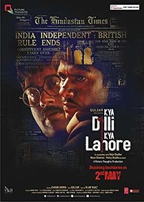 Watch Kya Dilli Kya Lahore