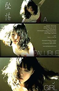 Watch A Fallible Girl