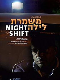 Watch Night Shift