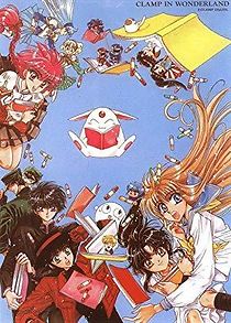 Watch Clamp in Wonderland