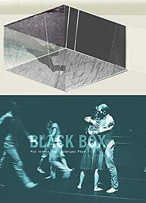 Watch Black Box