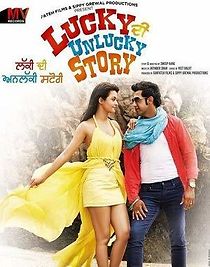 Watch Lucky DI Unlucky Story