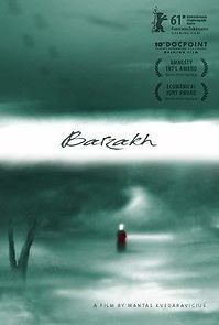 Watch Barzakh