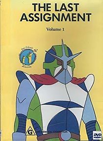 Watch The Last Assignment: Volume 1