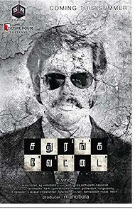 Watch Sathuranga Vettai