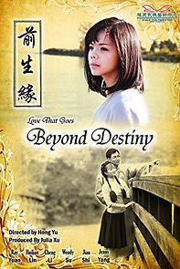 Watch Beyond Destiny