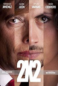 Watch 2x2