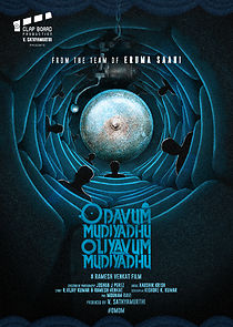 Watch Odavum Mudiyadhu Oliyavum Mudiyadhu