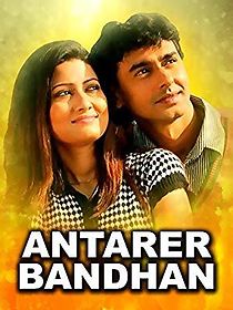 Watch Antarer Bandhan