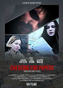 Watch Cheating for Papers
