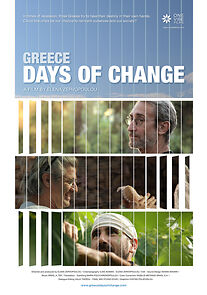 Watch Greece: Days of Change