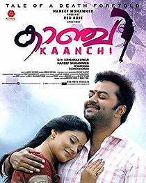 Watch Kaanchi