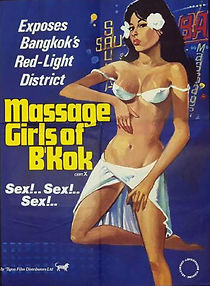 Watch Massage Girls in B'Kok