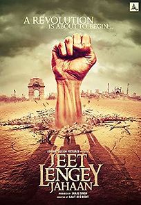 Watch Jeet Lengey Jahaan