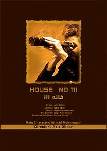 Watch House No. 111 (Short 2012)