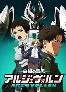 Watch Shirogane no Ishi Argevollen