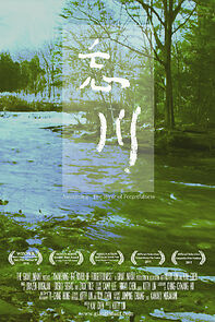 Watch Awakening: The River of Forgetfulness (Short 2011)