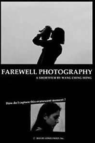 Watch Farewell Photography