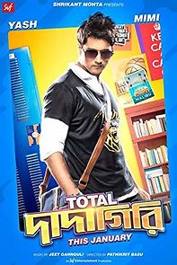 Watch Total Dadagiri