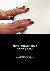 Watch Never Forget Your Anniversary