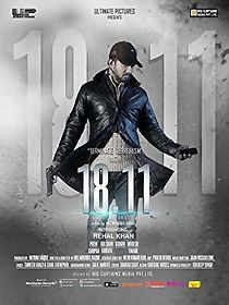 Watch 18.11