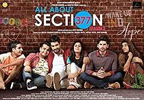 Watch All About Section 377, Season 2