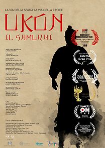 Watch Ukon il samurai (Short 2016)