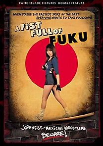 Watch A Fistful of Fuku