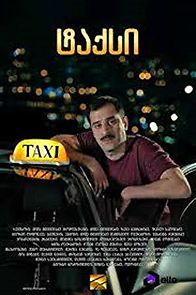 Watch Taxi