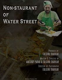 Watch Non-staurant of Water Street