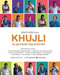 Watch Khujli