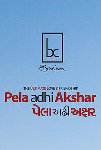 Watch Pela Adhi Akshar