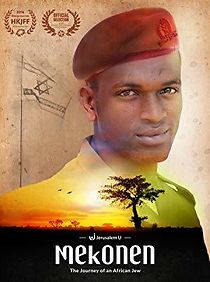 Watch Mekonen: The Journey of an African Jew