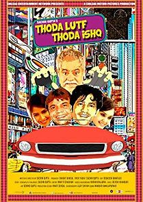 Watch Thoda Lutf Thoda Ishq