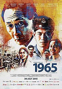 Watch 1965