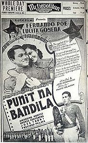 Watch Punit na bandila