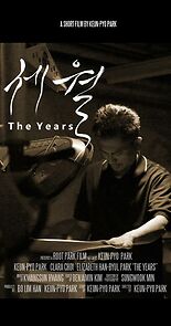 Watch The Years (Short 2014)