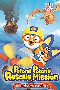 Watch Porong Porong Rescue Mission: Pororo's 10th Anniversary Special