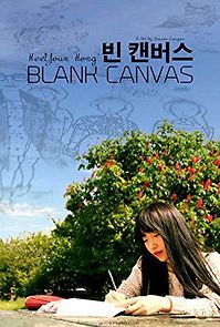 Watch Blank Canvas